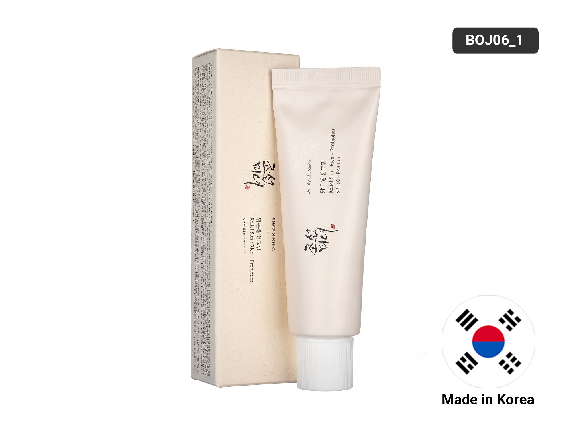 Beauty of Joseon Relief Sun Rice Probiotics SPF50+ PA++++ 50ml in Sri Lanka